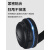 定制适用博士BOSE QC35 QC25耳罩羊皮耳机套AE2耳套Sounink头戴 QC35/QC35二代纳米蛋白皮黑色送