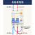 梓萤岔DZ47家用220V断路器带过欠压脱扣器 过压欠压保护跳闸开关 单独出售一个脱扣器 正泰DZ47