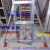 单双伸缩梯/升降拉绳梯/工程梯/铝合金人字梯子通用配件 透明 绳子10米