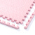 七彩阁 拼接地垫 泡沫垫 防摔地板加厚垫子 单位：块	粉红色 60*60*1.2cm【树叶纹】