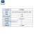 9脚104黑色A09-102直插103排阻10K上拉1K电阻4.7K排列2K/202/472 (5个)A09-331 阻值330欧