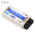 微雪 ALTERA USB Blaster下载线高速体验版FT245+CPLD+244仿真器烧录器 AS PS JTAG 下载模式 1盒