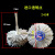 6mm柄磨料丝花头崖柏根雕木雕红木打磨花头抛光轮电钻电磨用磨头 透明丝【120目】