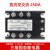 三相固态继电器XH-3DA4840直流控交流380V 25A60A100A DC-AC 直流控交流25A-三相
