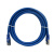酷比客(L-CUBIC) LCLN6RRECSBU-1M 六类单层屏蔽网线 1米/根 蓝色