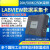 USB3100N/3200N模拟量数据采集卡16路AD支持LabVIEW采集卡 老款USB3200(12位500K采样) 不支持A