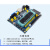 STC8H/STC32G系列/STC32G12K128/STC8H8K64U单片机开发板/核心板/ STC8H8K64U开发板 温度传感器DS18B20