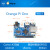 orangepi orange pi one 开源开发板全志H3 香橙派 Android Linux 单板 512M