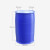 青芯微 圆桶200公斤塑料桶油桶 200升双环-蓝色