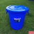 塑料圆桶恒丰牌垃圾桶钢化桶圆形储水桶带盖室内外垃圾桶大号加厚 260型【蓝色】160L 60*63cm