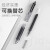 日本uni三菱UMN138中性笔按压式UMN105彩色中性笔学生用速干水笔 紫色波点0.38