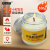 安赛瑞 应急防灾蜡烛 安全停电防风 玻璃罐款 1G00579