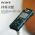 索尼（SONY） 索尼PCM-A10 数码录音棒/录音笔专业线性录音 ICD-SX2000 升级款 搭配 无线采访麦克风+监听耳机套装