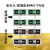 定制嵌入式疏散标志灯 暗装消防应急灯LED亚克力玻璃安全出口指示灯牌 【塑料面板】36*16.5不带底盒