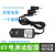 适用通用电源适配器稳压DC6V5V1A600mA测量仪配件充电插头U10 U12 6V1A一套插孔6V1A一套插孔