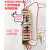 万达广场广告灯箱电源变压器KS301/16A陶瓷80度常闭专用温控开关 一个温控加两根线带插簧