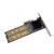 PCI-E转M.2硬盘转接卡2个NVME硬盘扩展卡pcie x4 x8 x16免拆分卡 2盘位NVMe(3200M)