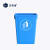 正奇谊 塑料垃圾桶 户外分类垃圾箱 商用厨房学校环卫垃圾桶 蓝色40L加厚无盖
