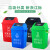 定制15L无盖垃圾分类垃圾桶大号可回收有害厨余其他办公商用红蓝 20L黑色无盖(干垃圾)