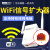 TOTOLINK中继器wifi增强器放大器信号扩大器接收增强器wife扩展器 豪华升级版+送网线 20dBm