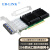 EB-LINK  intel E810XXVAM2芯片25G四口单模光纤网卡PCI-E X16服务器网卡网络适配器支持RDMA