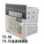 TSUN磁栅控制器TS-50/TS-52/TS-70/TC-601M显示器数显表电机控制 TC-60