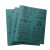 犀利牌水砂纸 红砂氧化铝静电植砂耐水砂纸 230x280mm整包价 120目(100张)