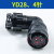 电机防水航空插头插座YD28-4芯7芯15芯编码器华大广数米格 YD28-4芯插头(3粗1细)