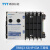 TYT泰永长征TBBQ3-63/4P双电源63A自动转换开关电器III型ATSE