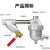 自动排水器SA6D空压机储气罐气泵自动放水阀排水阀排污阀零气损耗 ADTV-81排水器+30CM管