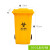 医疗垃圾桶拉基加厚黄色利器盒医院诊所用垃圾桶废物收纳脚踏桶 100L带轮（医疗） 顺丰Y