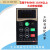 变频器面板8000B系列专用控制器0.75-4kw-11kw 原装专用延长线