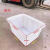 牛筋加厚泡瓷砖专用箱塑料水箱养鱼养龟水产长盆长方形拉鱼箱 50升牛筋水箱