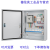 配电箱不锈钢明装室内电箱配电柜定制工地三级开关箱成套动力柜 来图订制