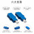 创优捷 UJ0015 衰减器 LC-LC法兰盘式/耦合器式/适配器式/转换式 15dB衰减器 LC/PC