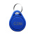 智地GDM滚动码卡重复擦写GTU一键写入自动锁卡防复制门禁电梯卡 GDM（1个装）