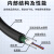 讯浦 GYXTW-12B1 单模轻铠12芯室外光缆 中心管束式光缆光纤线 100米