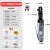 贝骋 扳手 气动棘轮扳手 工业级大扭力90度扳手汽修工具 机床备件 1/4小飞迷你单机抛光 可调节扭力款 