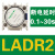 施耐德接触器延时头 LADT0 LADT2 LADT4 LADR0 LADR2 LADR4 LADS LADR2