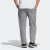 阿迪达斯 （adidas）男裤夏季新款薄款透气运动裤休闲裤长裤 IC7840灰色  L