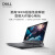 戴尔（DELL）/戴尔G15 2023款 13代Intel酷睿15.6英寸游戏本笔记型电脑4060独立显示卡学生手提外星人5530旗舰 1T固态硬碟 1526Q黑：13代i5-13450 32GB