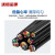 沈缆金环 ZR-RVV-450/750V-5*4mm² 国标铜芯聚氯乙烯绝缘软电线 100米/捆
