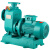 BZ自吸泵卧式管道离心泵380v大流量高扬程抽水泵三相循环ONEVAN 80BZ50-40-11