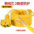 户外铜电缆线2芯软线电线1.5 2.5 4平方电缆线护套线电源线嘉博森 1.5平方30米黄线