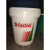 Castrol Rustilo DWX10 21 22 30 31 32 33 溶剂型防锈剂40 DWX21