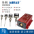 米朗ML33长量程电涡流位移传感器电涡流外部非接触式位移传感器 ML33-05 A（4-20mA）