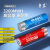金正 37V锂电池18650 大容量唱戏看戏机视频扩音器音箱电池组可 音容（3200MWH）红/蓝随机