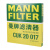 曼牌（MANNFILTER）活性炭空调滤清器空调滤芯格CUK20017Axela昂克赛拉国产马自达CX5