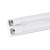 佛山照明（FSL）全套单管含光源带罩支架 0.6米单管带罩T8支架+8W LED灯管 6500K（白光）（量大定制）