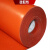 澜世 硅胶防火布加厚阻燃布玻璃纤维隔热布电焊布耐高温挡烟垂壁帆布 硅胶布红色1米宽3.0mm厚1米